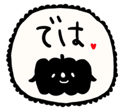 Simple loose Halloween sticker #7255495