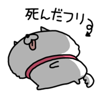 Dog of Poti sticker #7255819