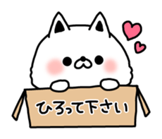 Dog of Poti sticker #7255823