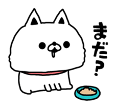 Dog of Poti sticker #7255824