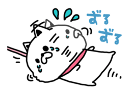 Dog of Poti sticker #7255827