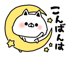 Dog of Poti sticker #7255830