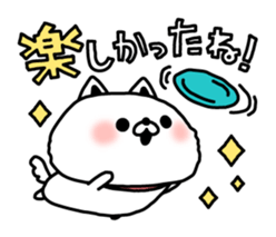 Dog of Poti sticker #7255841