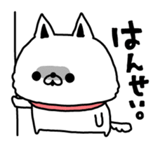 Dog of Poti sticker #7255845