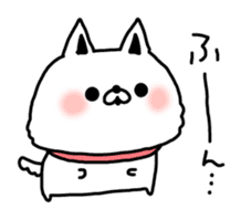 Dog of Poti sticker #7255852