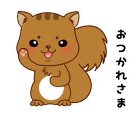 Squirrel with 40 emotion or pattern sticker #7256336