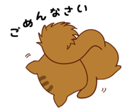Squirrel with 40 emotion or pattern sticker #7256337