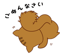 Squirrel with 40 emotion or pattern sticker #7256337