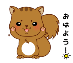 Squirrel with 40 emotion or pattern sticker #7256338