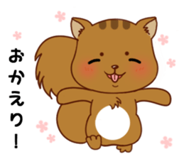 Squirrel with 40 emotion or pattern sticker #7256339