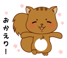 Squirrel with 40 emotion or pattern sticker #7256339