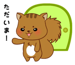 Squirrel with 40 emotion or pattern sticker #7256340