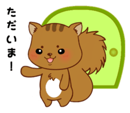 Squirrel with 40 emotion or pattern sticker #7256340