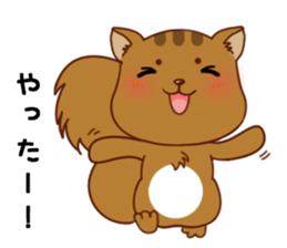 Squirrel with 40 emotion or pattern sticker #7256341