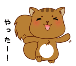 Squirrel with 40 emotion or pattern sticker #7256341