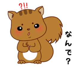 Squirrel with 40 emotion or pattern sticker #7256342