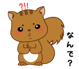 Squirrel with 40 emotion or pattern sticker #7256342