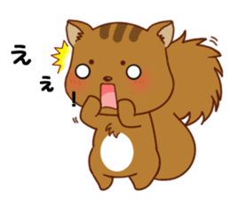 Squirrel with 40 emotion or pattern sticker #7256346