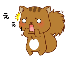 Squirrel with 40 emotion or pattern sticker #7256346