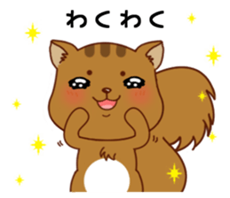 Squirrel with 40 emotion or pattern sticker #7256347