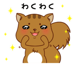 Squirrel with 40 emotion or pattern sticker #7256347
