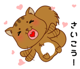 Squirrel with 40 emotion or pattern sticker #7256349