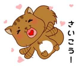 Squirrel with 40 emotion or pattern sticker #7256349