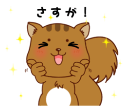 Squirrel with 40 emotion or pattern sticker #7256357