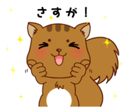 Squirrel with 40 emotion or pattern sticker #7256357