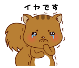 Squirrel with 40 emotion or pattern sticker #7256359