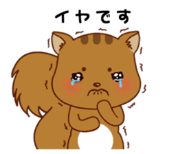 Squirrel with 40 emotion or pattern sticker #7256359