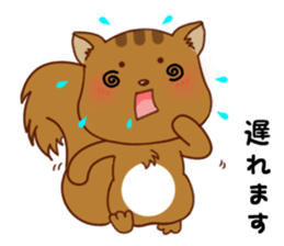 Squirrel with 40 emotion or pattern sticker #7256360