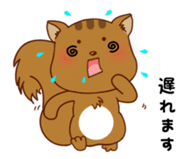 Squirrel with 40 emotion or pattern sticker #7256360