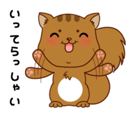 Squirrel with 40 emotion or pattern sticker #7256363