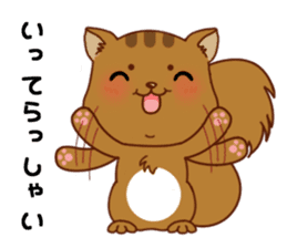 Squirrel with 40 emotion or pattern sticker #7256363
