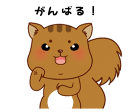 Squirrel with 40 emotion or pattern sticker #7256364