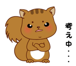 Squirrel with 40 emotion or pattern sticker #7256366