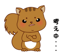 Squirrel with 40 emotion or pattern sticker #7256366