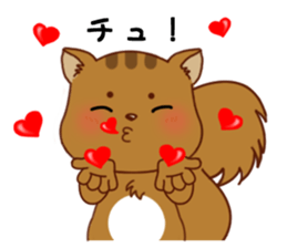 Squirrel with 40 emotion or pattern sticker #7256368