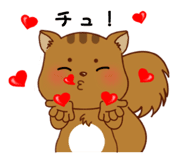 Squirrel with 40 emotion or pattern sticker #7256368