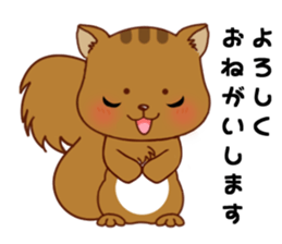 Squirrel with 40 emotion or pattern sticker #7256369