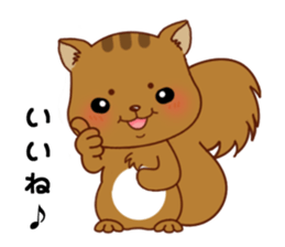 Squirrel with 40 emotion or pattern sticker #7256370