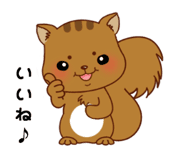 Squirrel with 40 emotion or pattern sticker #7256370