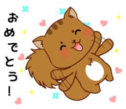 Squirrel with 40 emotion or pattern sticker #7256372