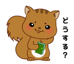 Squirrel with 40 emotion or pattern sticker #7256373