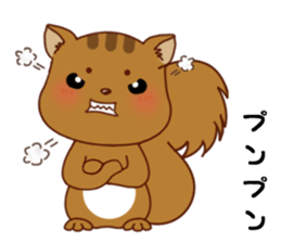 Squirrel with 40 emotion or pattern sticker #7256374