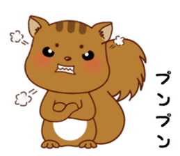 Squirrel with 40 emotion or pattern sticker #7256374