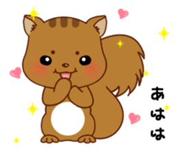 Squirrel with 40 emotion or pattern sticker #7256375