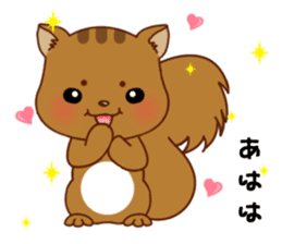 Squirrel with 40 emotion or pattern sticker #7256375