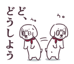 The name is Leo sticker #7256778